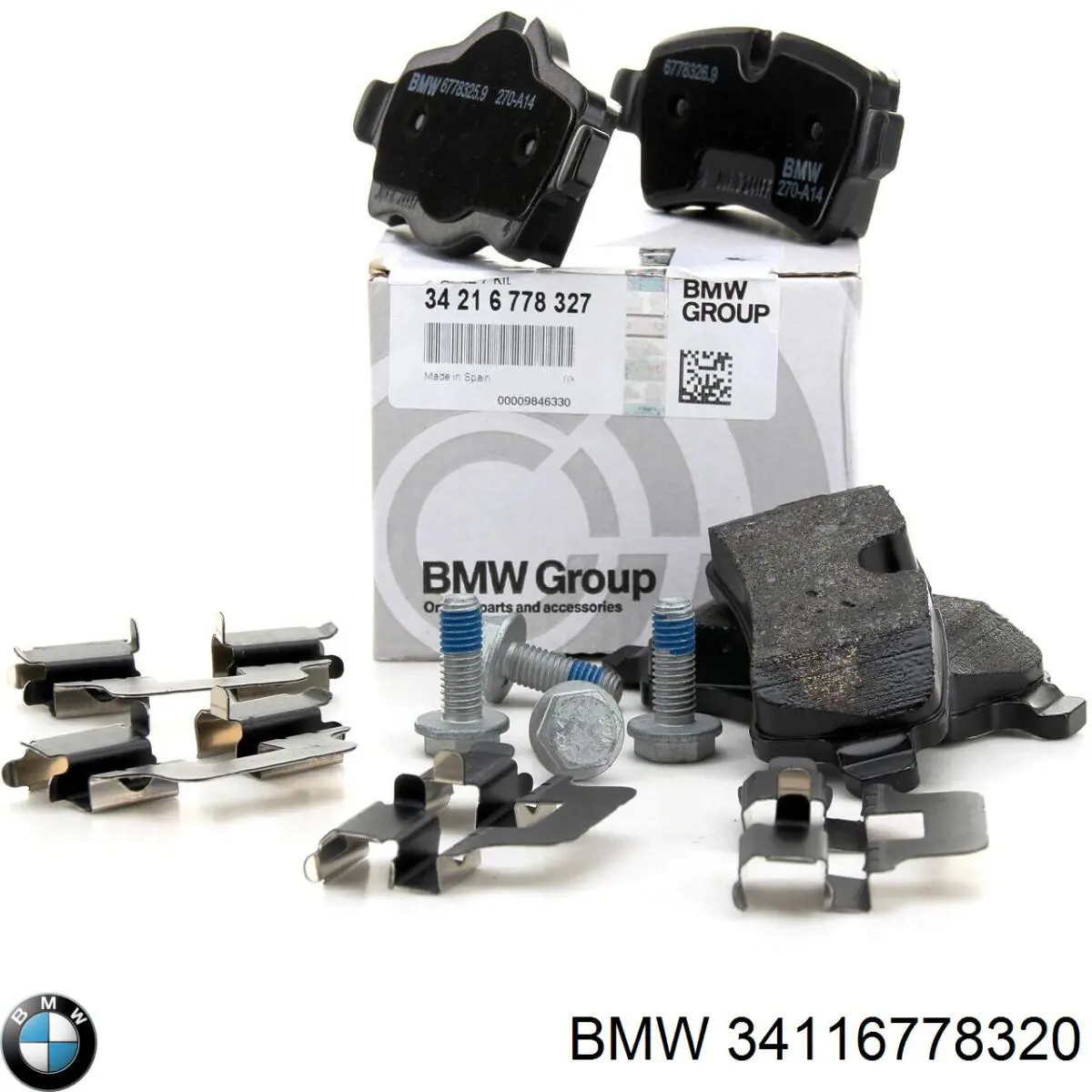Compre 34116778320 BMW Sapatas do freio dianteiras de disco