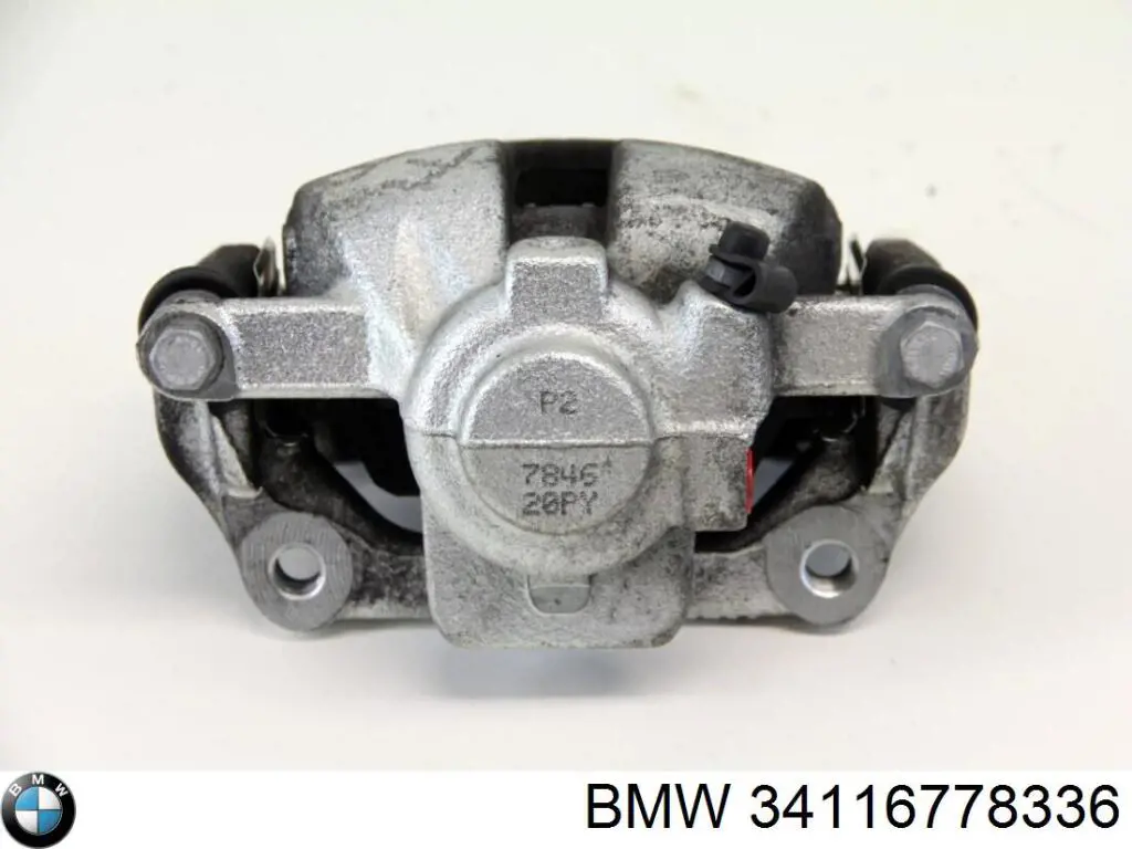 Suporte do freio dianteiro direito BMW 34116778336 preço, a partir de 59,84 USD