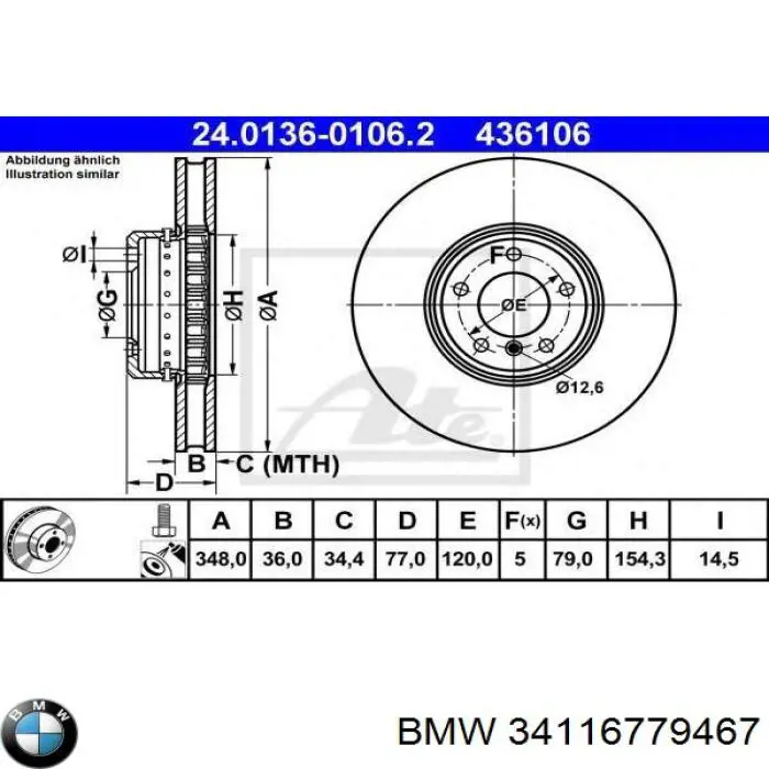 Compre 34116779467 BMW Disco do freio dianteiro