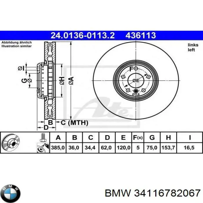 Disco do freio dianteiro BMW 34116782067 preço, a partir de 246,56 USD