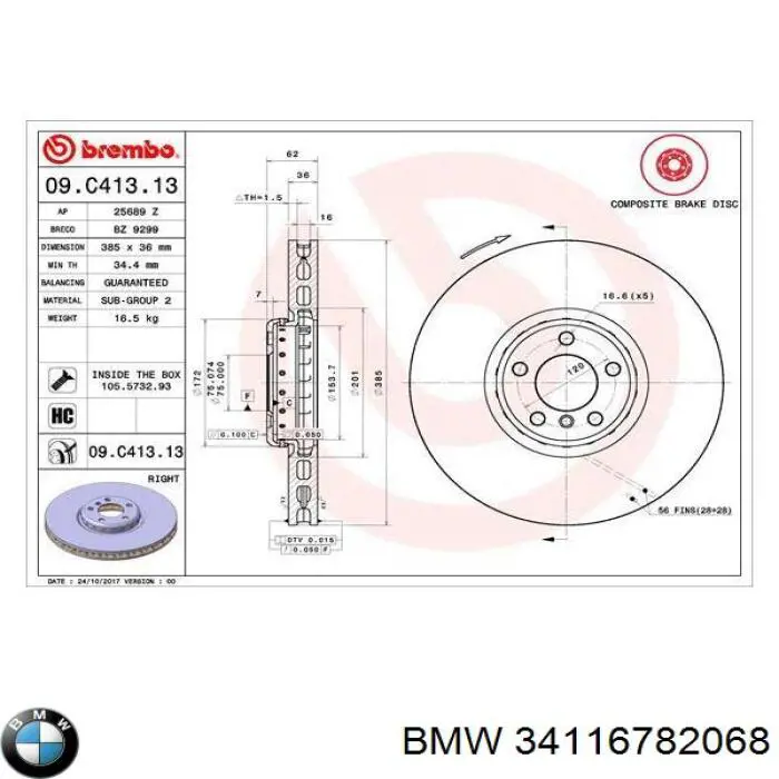 Disco do freio dianteiro BMW 34116782068 preço, a partir de 260,17 USD