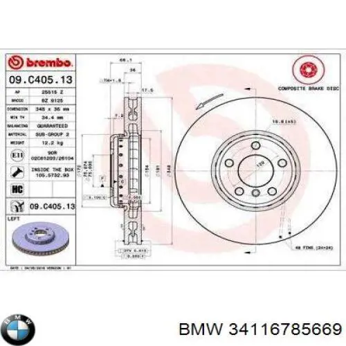 Compre 34116785669 BMW Disco do freio dianteiro