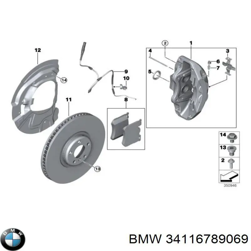 Disco do freio dianteiro BMW 34116789069 preço, a partir de 291,66 USD