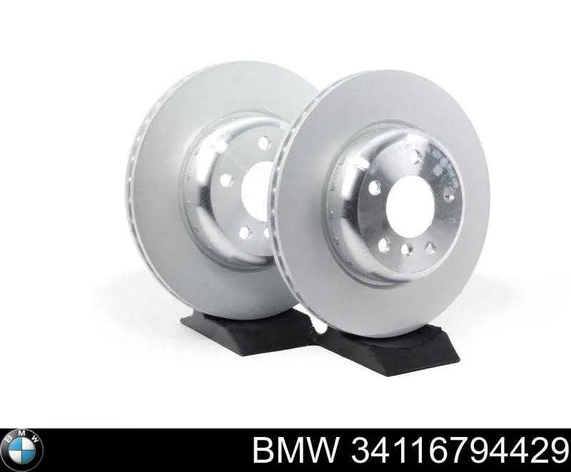 34116794429 BMW Disco do freio dianteiro