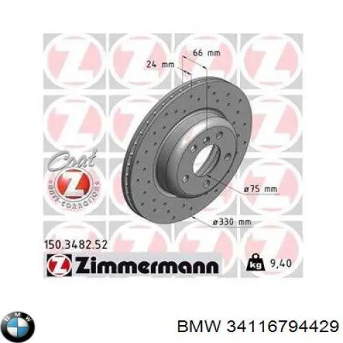 Disco do freio dianteiro BMW 34116794429 preço, a partir de 68,75 USD