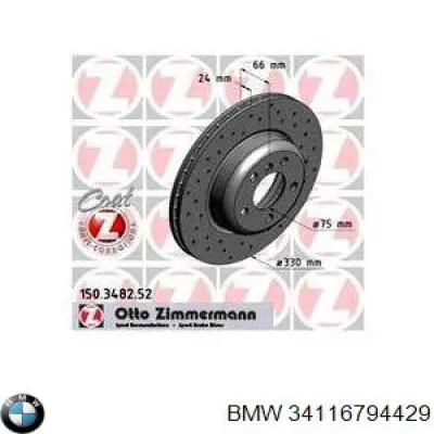 Compre 34116794429 BMW Disco do freio dianteiro