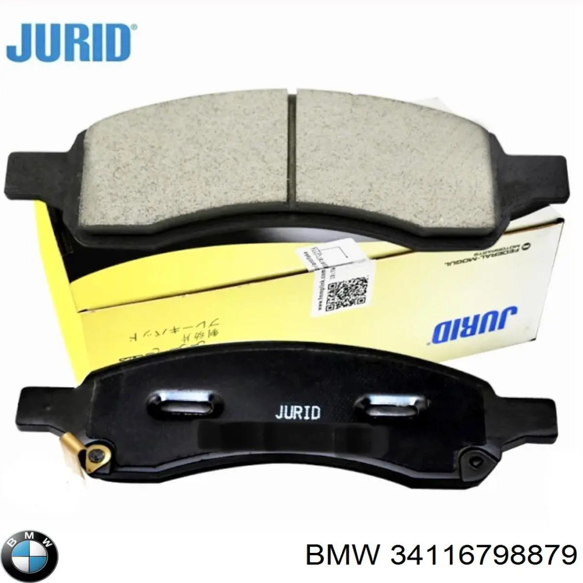 34116798879 BMW Kit de molas de fixação de sapatas de disco dianteiras