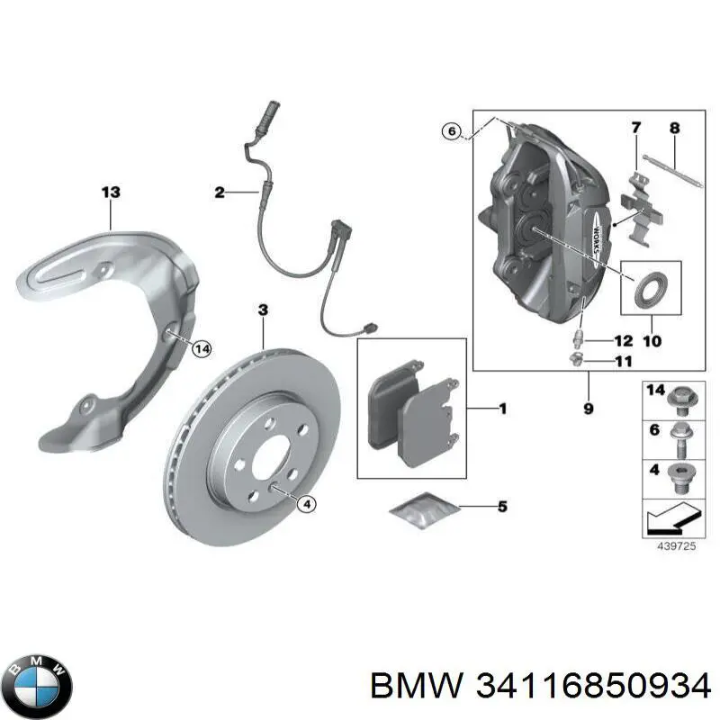 Guia de suporte traseiro BMW 34116850934 preço, a partir de 27,99 USD