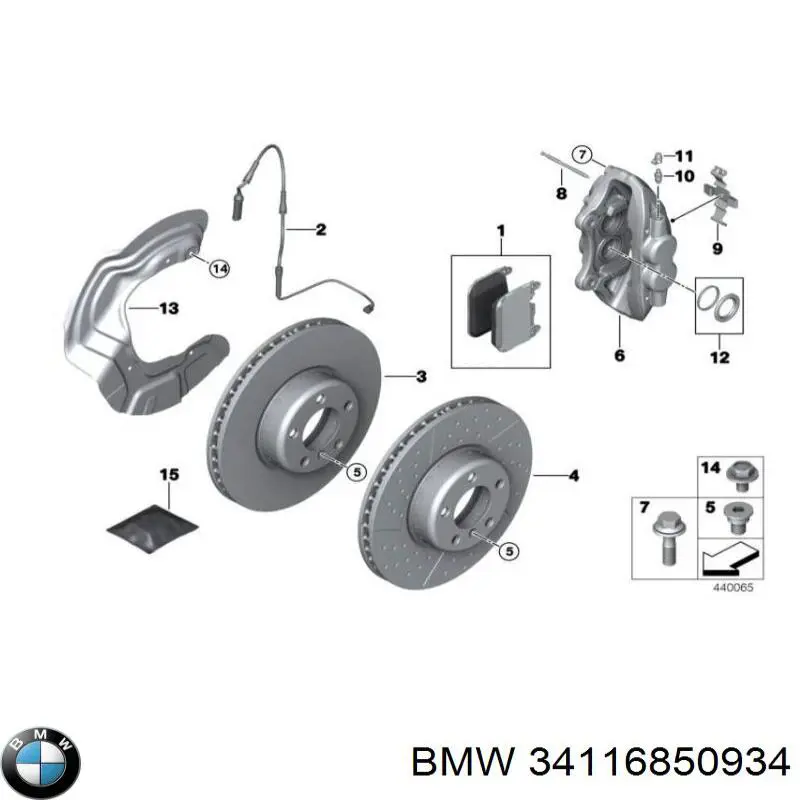 Compre 34116850934 BMW Guia de suporte traseiro