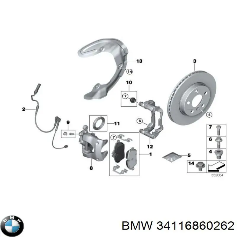 Suporte do freio dianteiro direito BMW 34116860262 preço, a partir de 108,96 USD