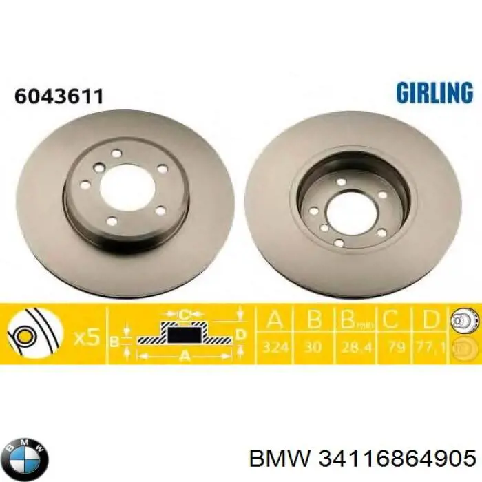 Compre 34116864905 BMW Disco do freio dianteiro