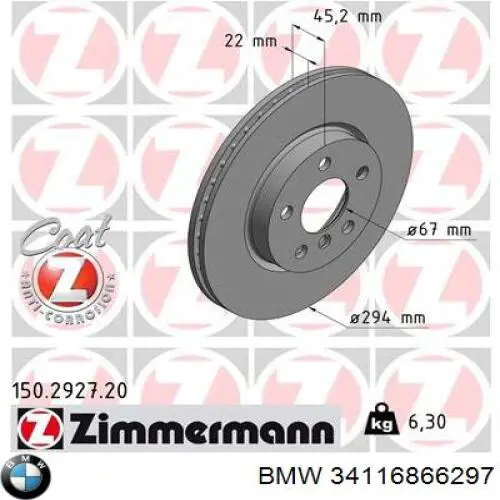 Disco do freio dianteiro BMW 34116866297 preço, a partir de 52,12 USD