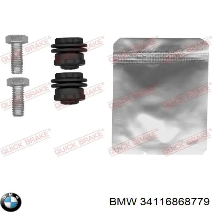 34116868779 BMW Braçadeira do freio de suporte dianteiro