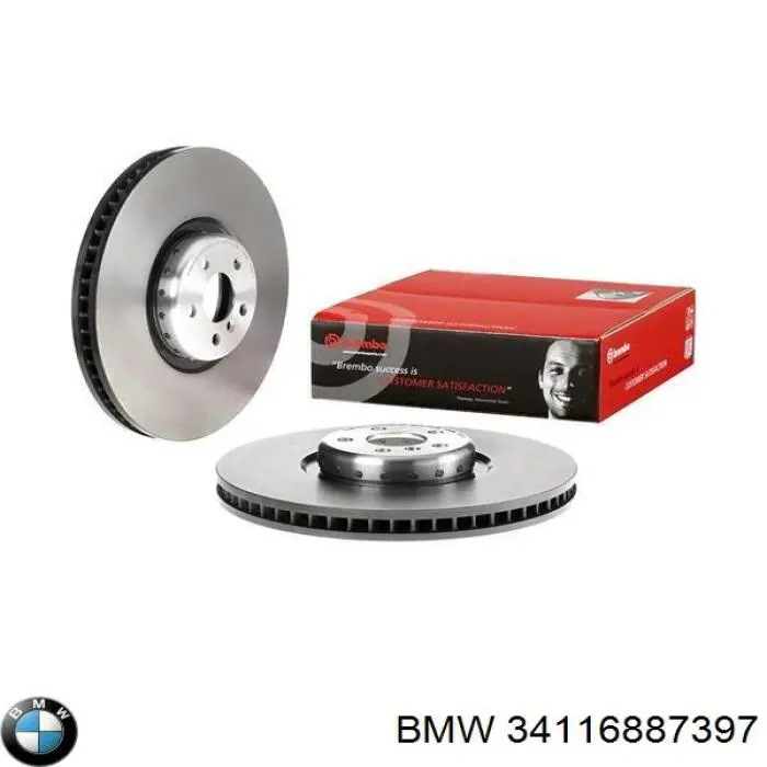 Disco do freio dianteiro BMW 34116887397 preço, a partir de 233,27 USD