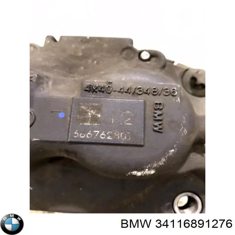 Suporte do freio dianteiro direito BMW 34116891276 preço, a partir de 121,09 USD