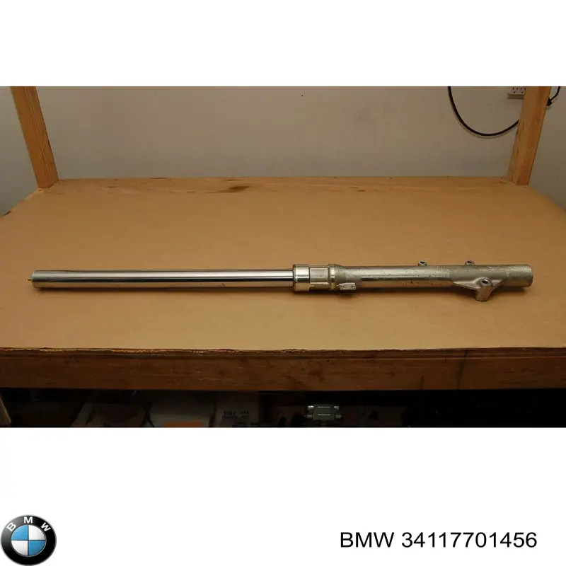 Compre 34117701456 BMW 