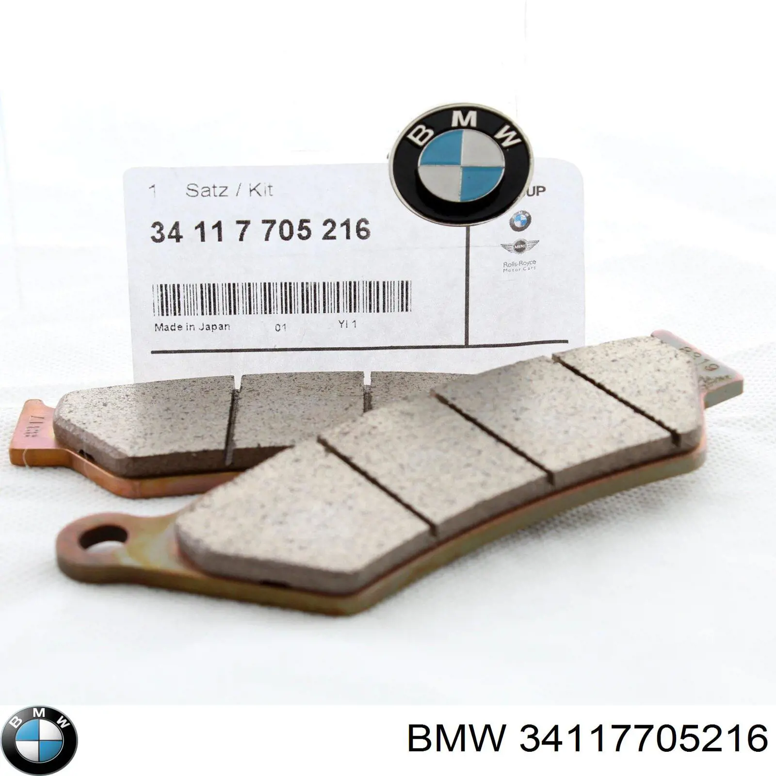 Sapatas do freio traseiras de disco BMW 34117651958 preço, a partir de 29,02 USD
