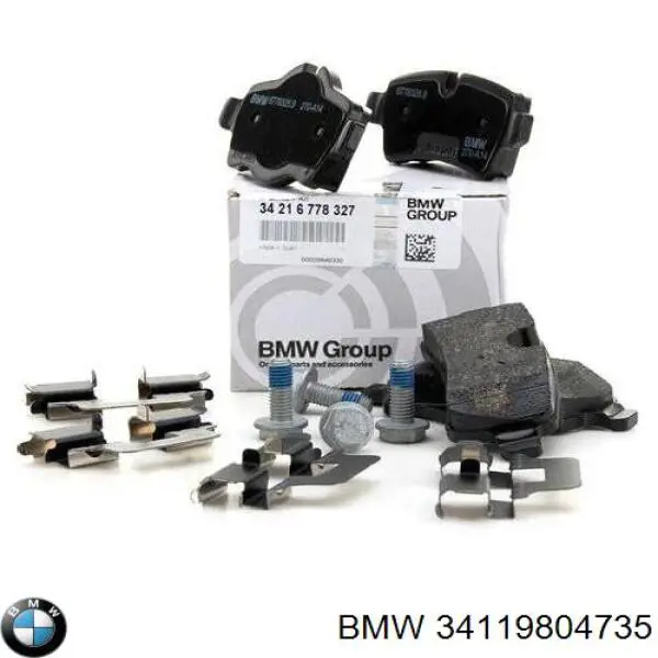 Sapatas do freio dianteiras de disco BMW 34119804735 preço, a partir de 36,43 USD