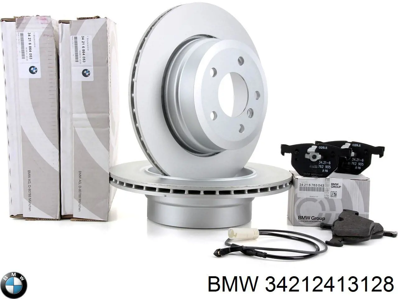 Compre 34212413128 BMW 