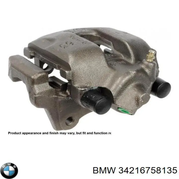 Suporte do freio traseiro esquerdo BMW 34216758135 preço, a partir de 51,08 USD