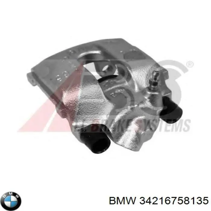 Compre 34216758135 BMW Suporte do freio traseiro esquerdo