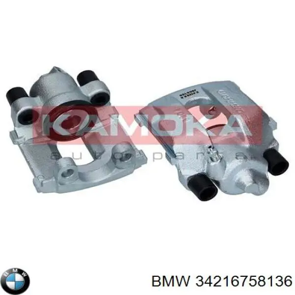 Compre 34216758136 BMW Suporte do freio traseiro direito