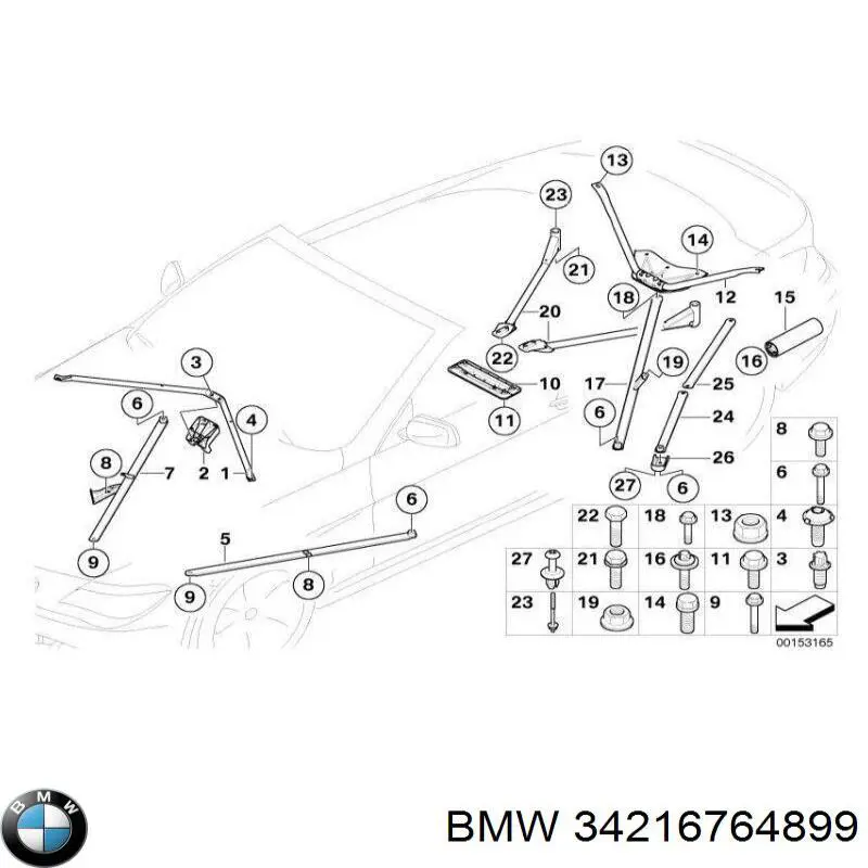 Proteção esquerda do freio de disco traseiro BMW 34216764899 preço, a partir de 37,22 USD