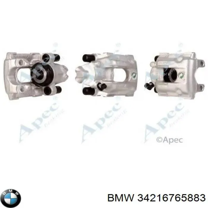 Suporte do freio traseiro esquerdo BMW 34216765883 preço, a partir de 71,51 USD