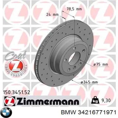 Disco do freio traseiro BMW 34216771971 preço, a partir de 71,82 USD
