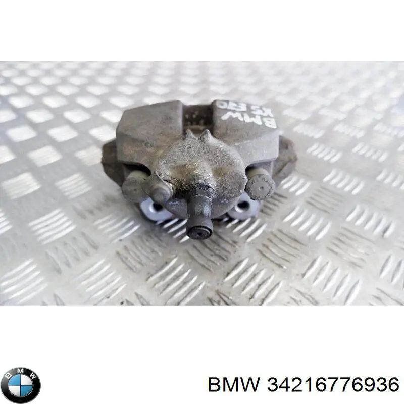 34216776936 BMW Braçadeira do freio de suporte dianteiro
