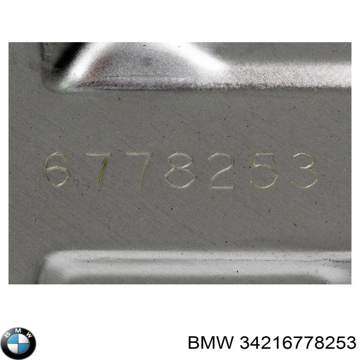 Proteção esquerda do freio de disco traseiro BMW 34216778253 preço, a partir de 46,11 USD