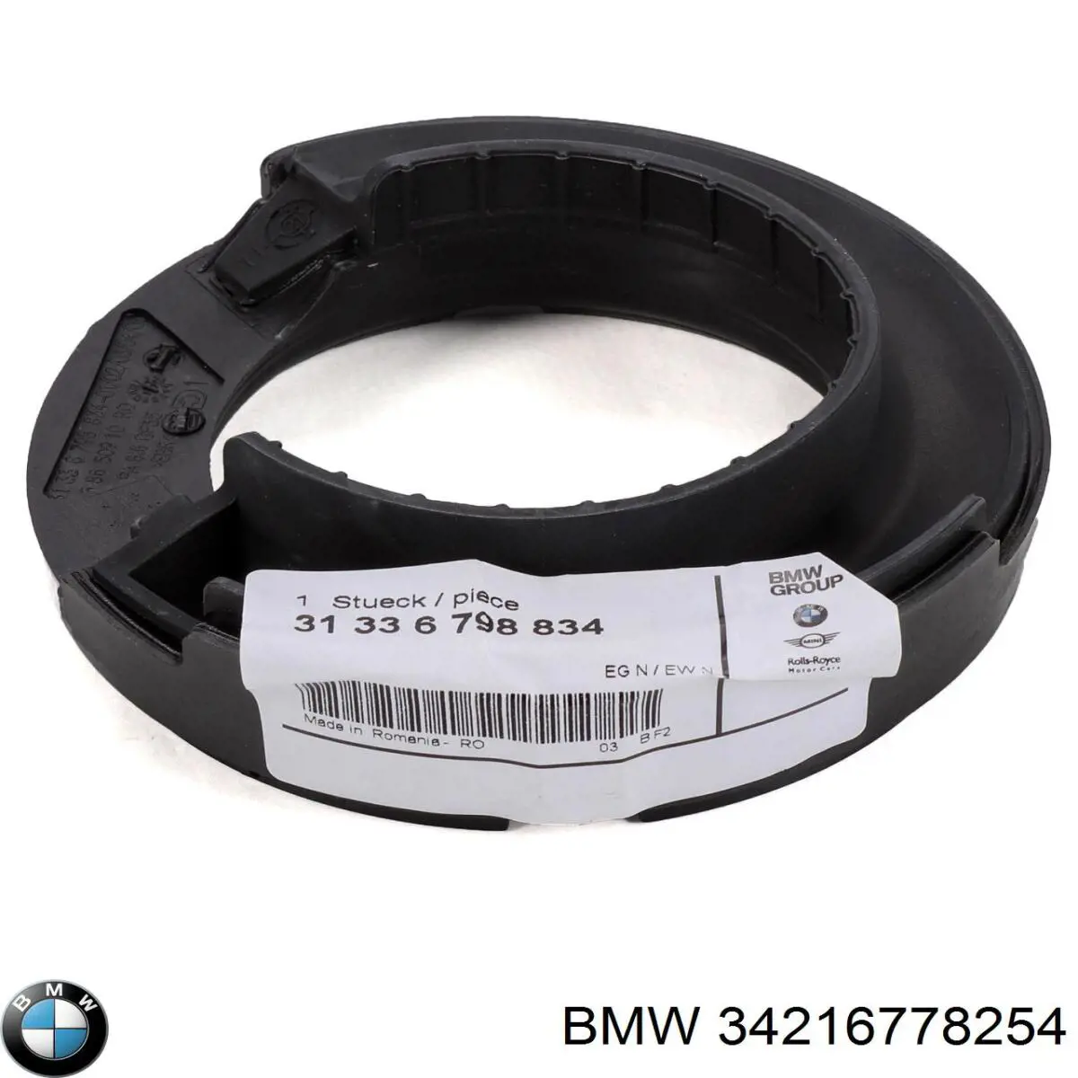 Compre 34216778254 BMW Proteção direita do freio de disco traseiro
