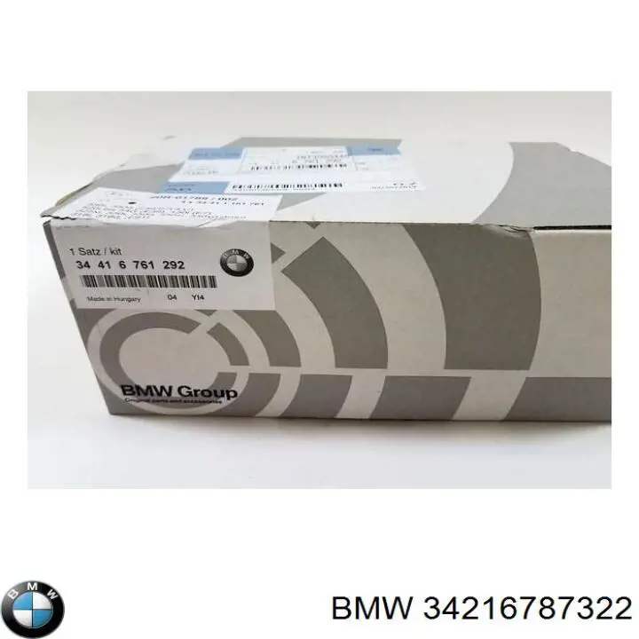 Proteção direita do freio de disco traseiro BMW 34216787322 preço, a partir de 64,33 USD