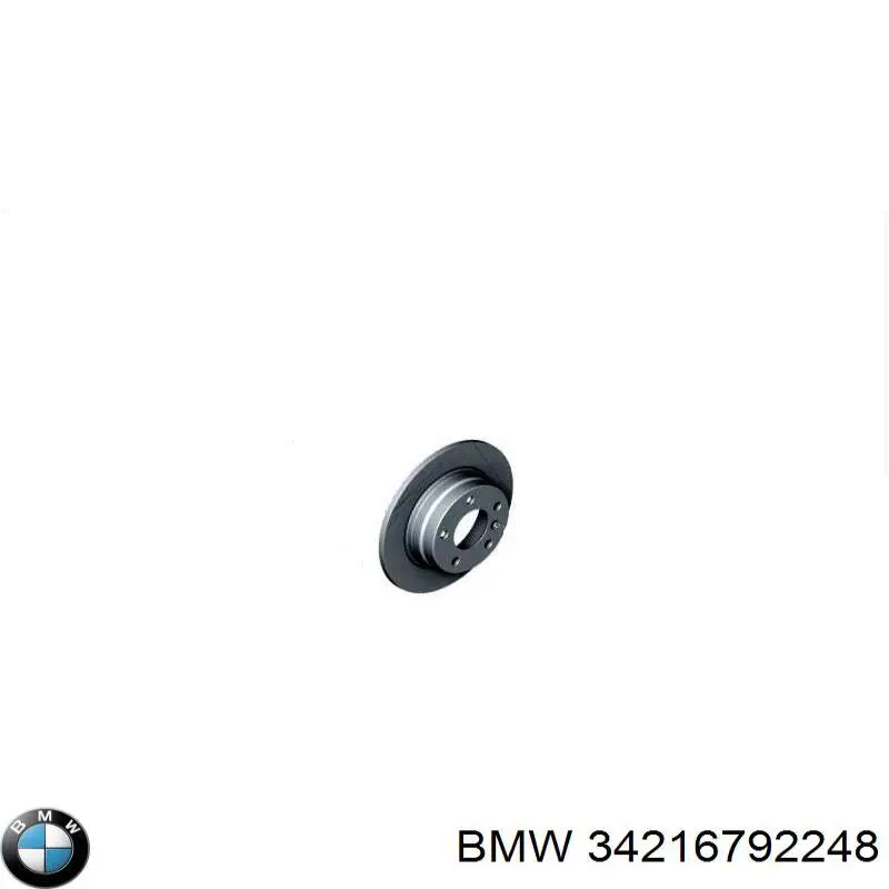 Proteção direita do freio de disco traseiro BMW 34216792248 preço, a partir de 32,01 USD