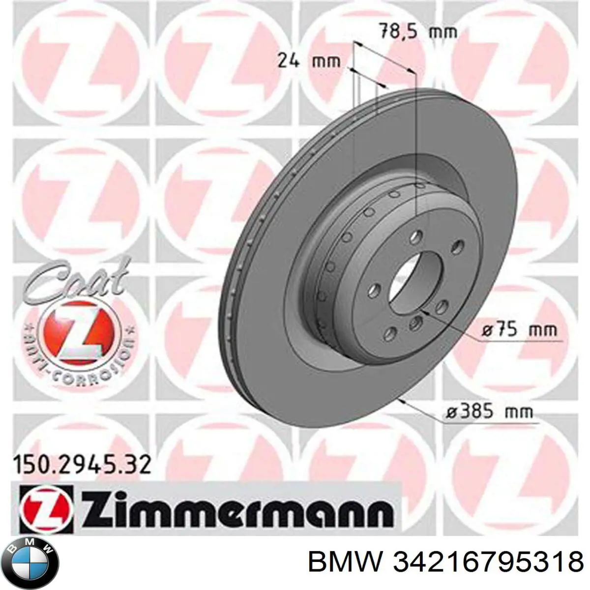 Disco do freio traseiro BMW 34216795318 preço, a partir de 186,59 USD