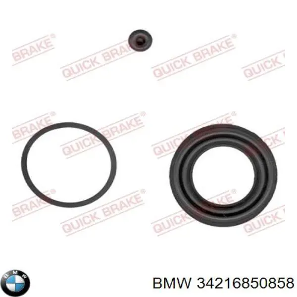 Suporte do freio traseiro direito BMW 34216850858 preço, a partir de 71,29 USD