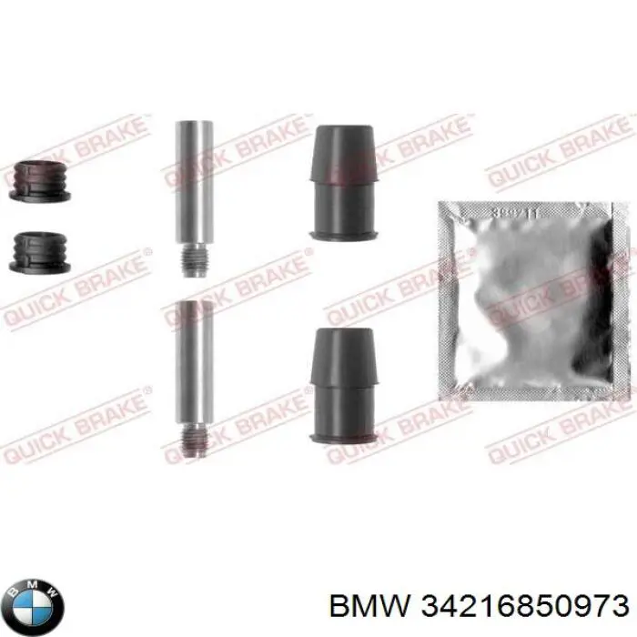 Suporte do freio traseiro esquerdo BMW 34216850973 preço, a partir de 69,26 USD