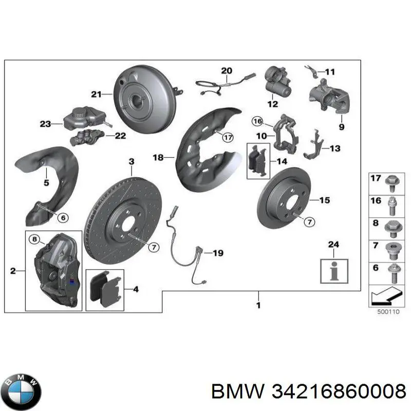 LR061386 Land Rover Motor de acionamento do freio de suporte traseiro