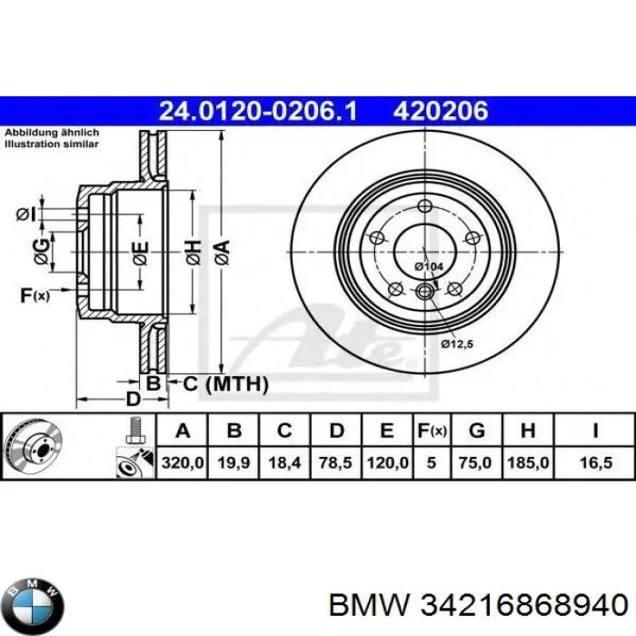 Disco do freio traseiro BMW 34216868940 preço, a partir de 68,09 USD