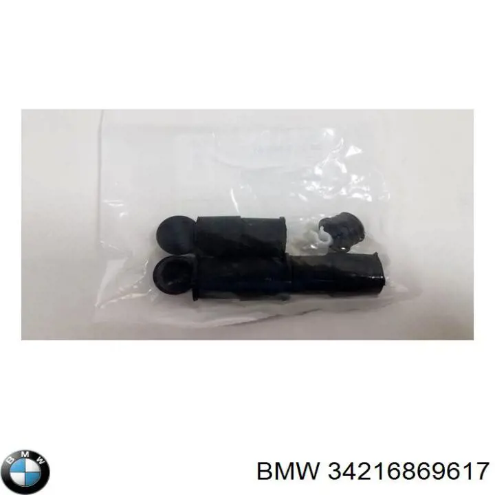 Kit de reparação de suporte do freio dianteiro BMW 34216869617 preço, a partir de 21,19 EUR