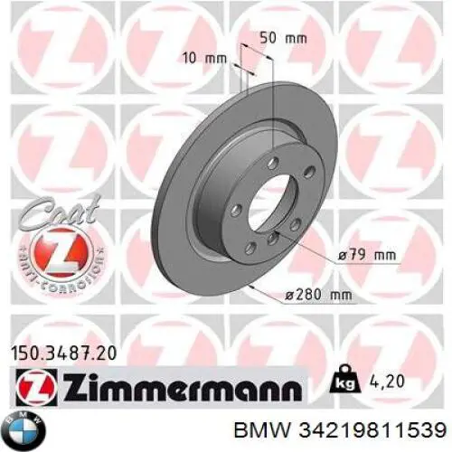 Disco do freio traseiro BMW 34219811539 preço, a partir de 41,82 USD