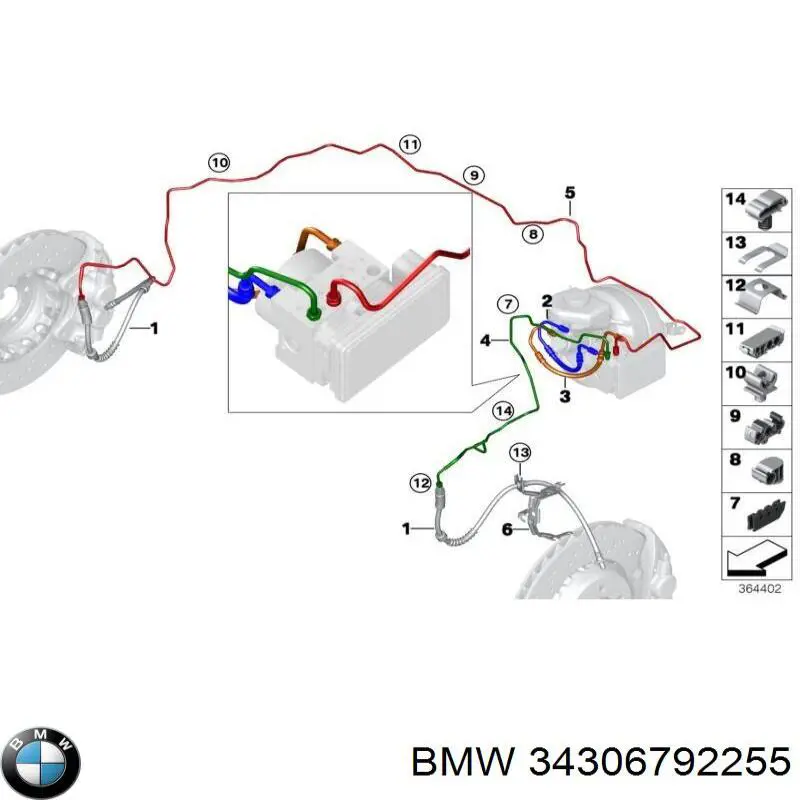 Compre 34306792255 BMW 