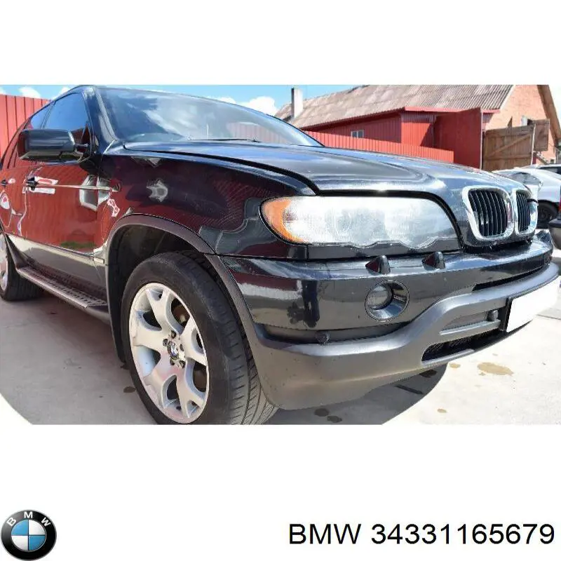 Compre 34331165679 BMW 