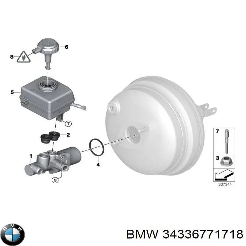  Tanque de cilindro mestre do freio (de fluido de freio) BMW X5 SUV (E70) (2007 - 2013) 