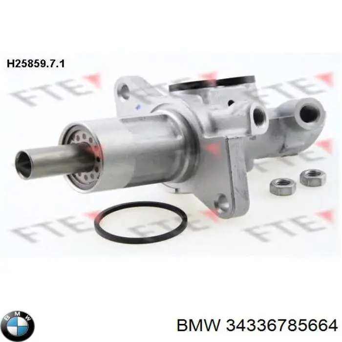 Cilindro mestre do freio BMW 34336785664 preço, a partir de 45,97 USD