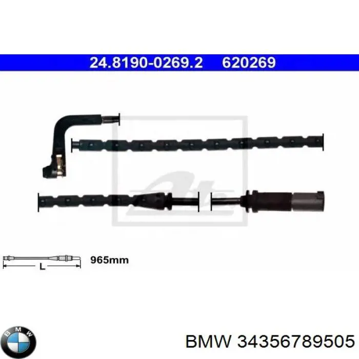 Compre 34356789505 BMW Sensor traseiro de desgaste das sapatas do freio