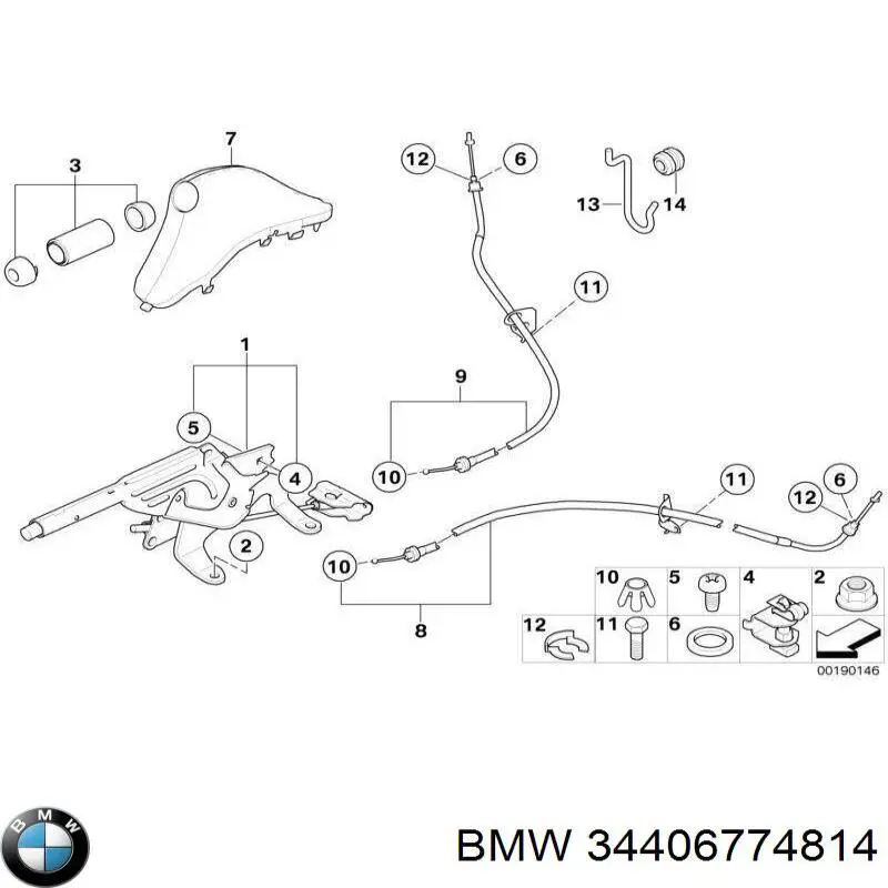 34406774814 BMW Avalanca do freio de estacionamento
