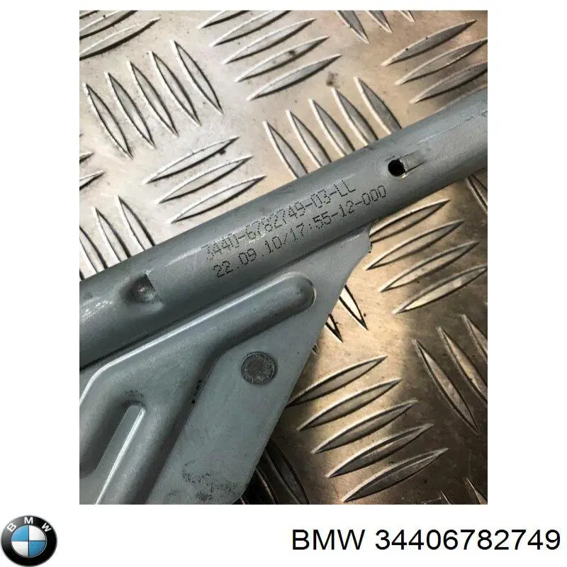 34406782749 BMW Avalanca do freio de estacionamento