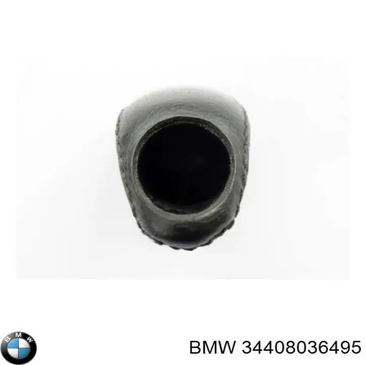 Compre 34408036495 BMW 