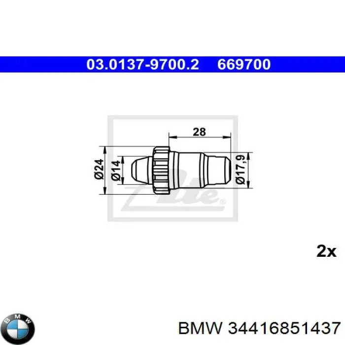 Mecanismo de aproximação (de auto-aproximação) das sapatas de tambor (kit de reparação levadiça) BMW 34416851437 preço, a partir de 19,61 USD